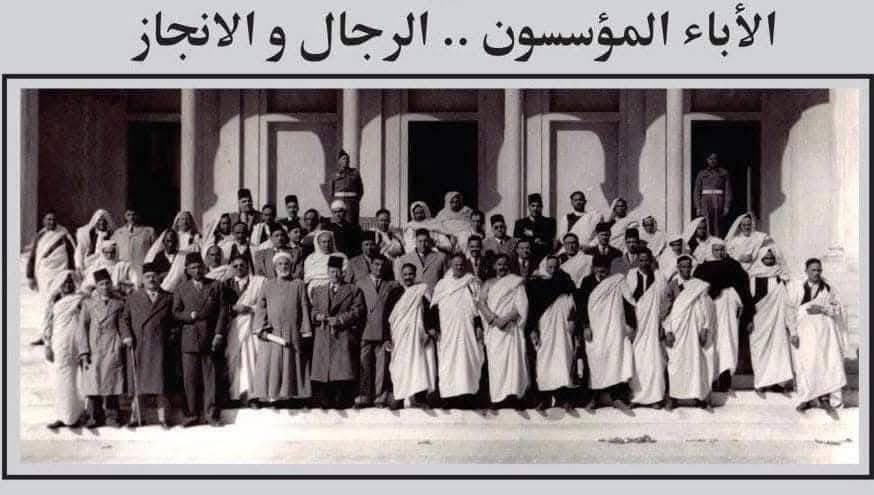 جزى الله الآباء المؤسسين عنا كل خير
#عيد_الاستقلال_73 
بارك الله لنا استقلالنا ❤️