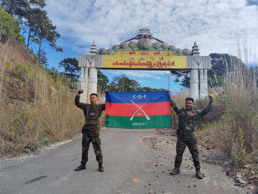 MizzimaNews's tweet photo. မင်းတပ်မြို့သိမ်းမှတ်တမ်းဓာတ်ပုံများ CDF-Mindat ထုတ်ပြန်
#mizzima
#Burmese
#မင်းတပ်မြို့
#CDF_Mindat
#Operation_CB
----------------------
Website Link >> https://t.co/sirSmbAiGD https://t.co/zsLJYHvKt7