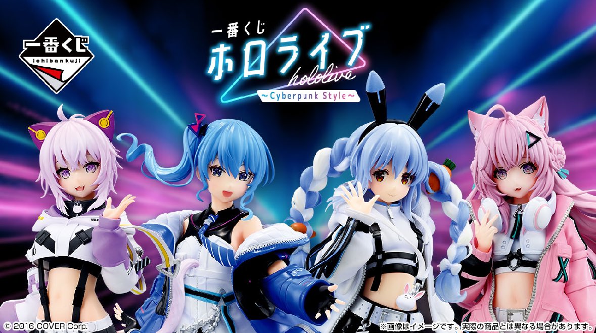 GfiC5ZebkAAFwY4.jpg?format=jpg