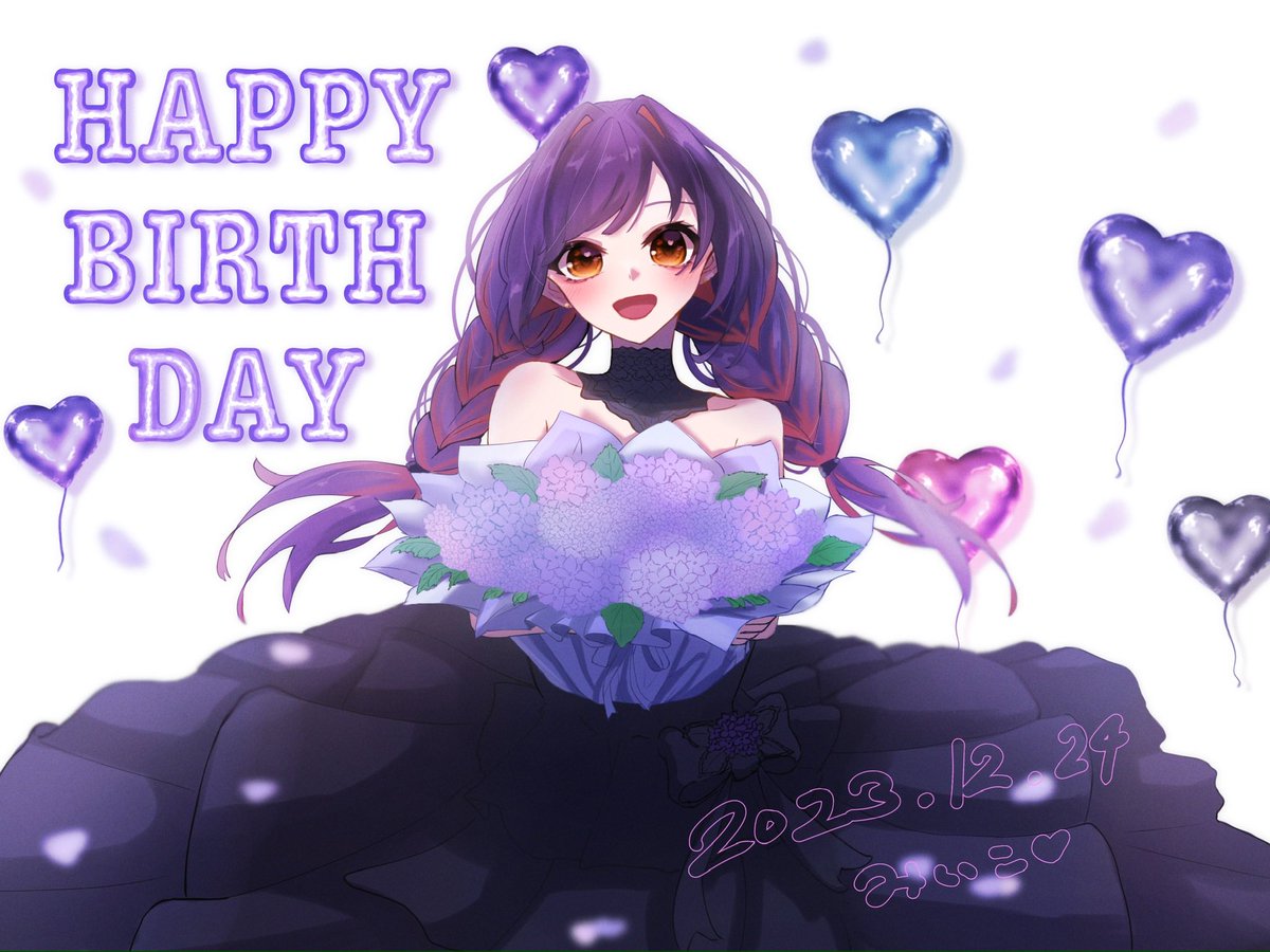 HAPPYBIRTHDAY 自分🎂..
前の年に貰ったたまさんの絵で🤍´-