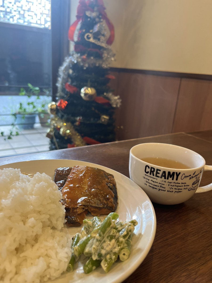 3iprojectHome1's tweet photo. こんにちは🙇‍♀️

今週も営業中☕️

ご来店お待ちしております😌 https://t.co/YJXydlFoLj