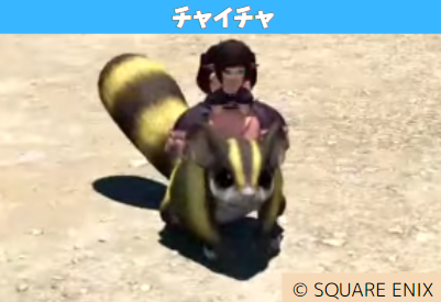 【星芒祭プレゼントリアクション報酬追加】
&lt;メイン枠&gt; ※RPのみで応募完了
「チャイチャホイッスル×1」１名様にプレゼント
【応募期間】 ～12月31日23時59分迄
【応募方法】
&lt;メイン枠&gt;     RP のみ
・いいねで確率UP(当選率2.0倍UP)
(お手数ですがRidill迄取りに来ていただきます)