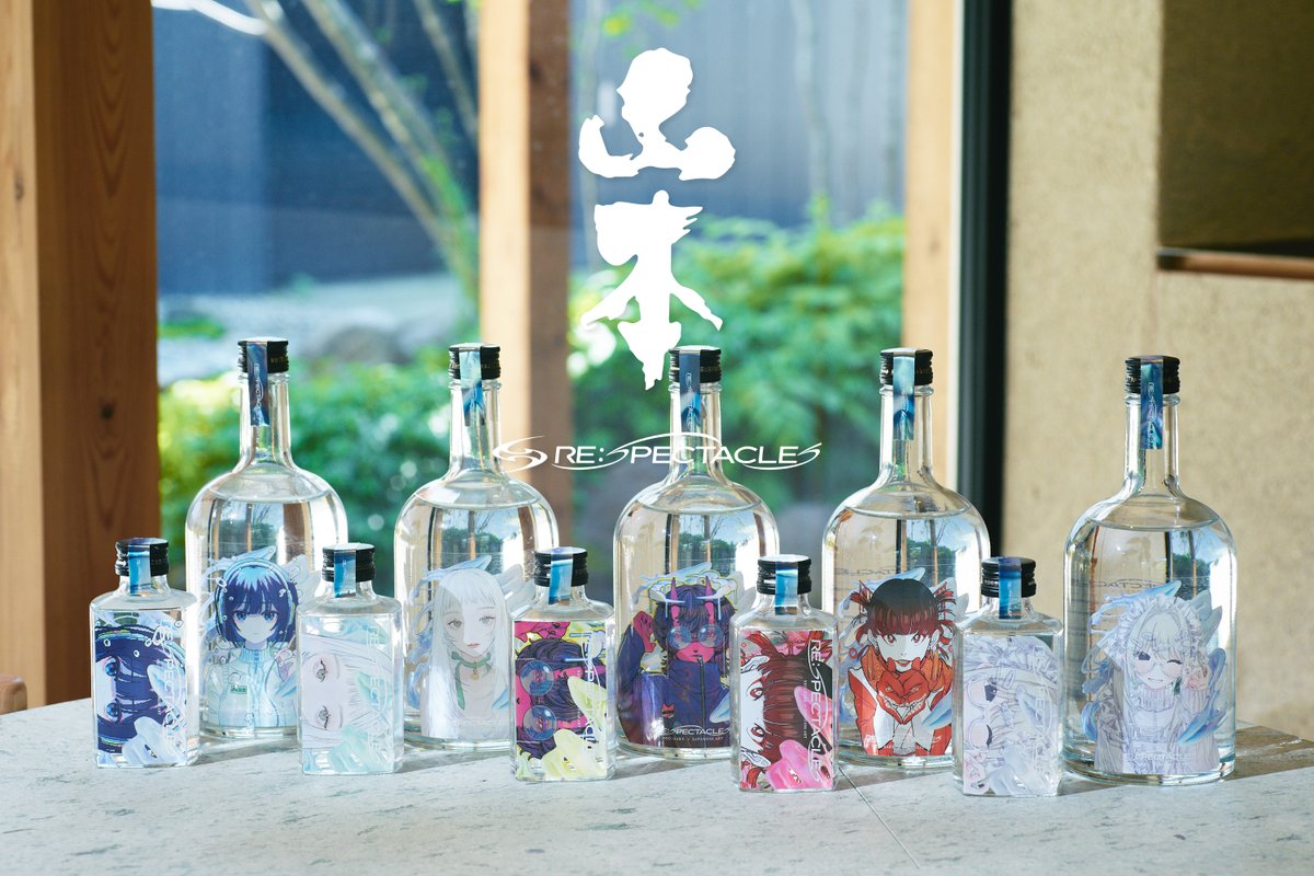 re_spectacles's tweet photo. 『NEO:SAKE』日本酒・クラフトジンがオンラインストアにて販売開始
大丸松坂屋オンラインストアにて日本酒・クラフトジンの販売を開始しました。
オンライン限定のスペシャルなセットも登場。
詳細は下記よりご確認ください。
https://t.co/0XOUCy2VTS
#RESPECTACLES #日本酒 #クラフトジン https://t.co/02Bebi9F9Z