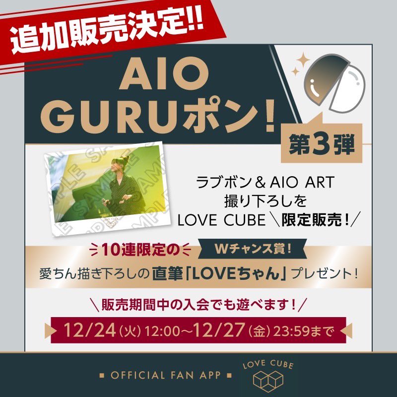 Amazon.co.jp: 大塚 愛【LOVE IS BORN】～7th Anniversary 2010