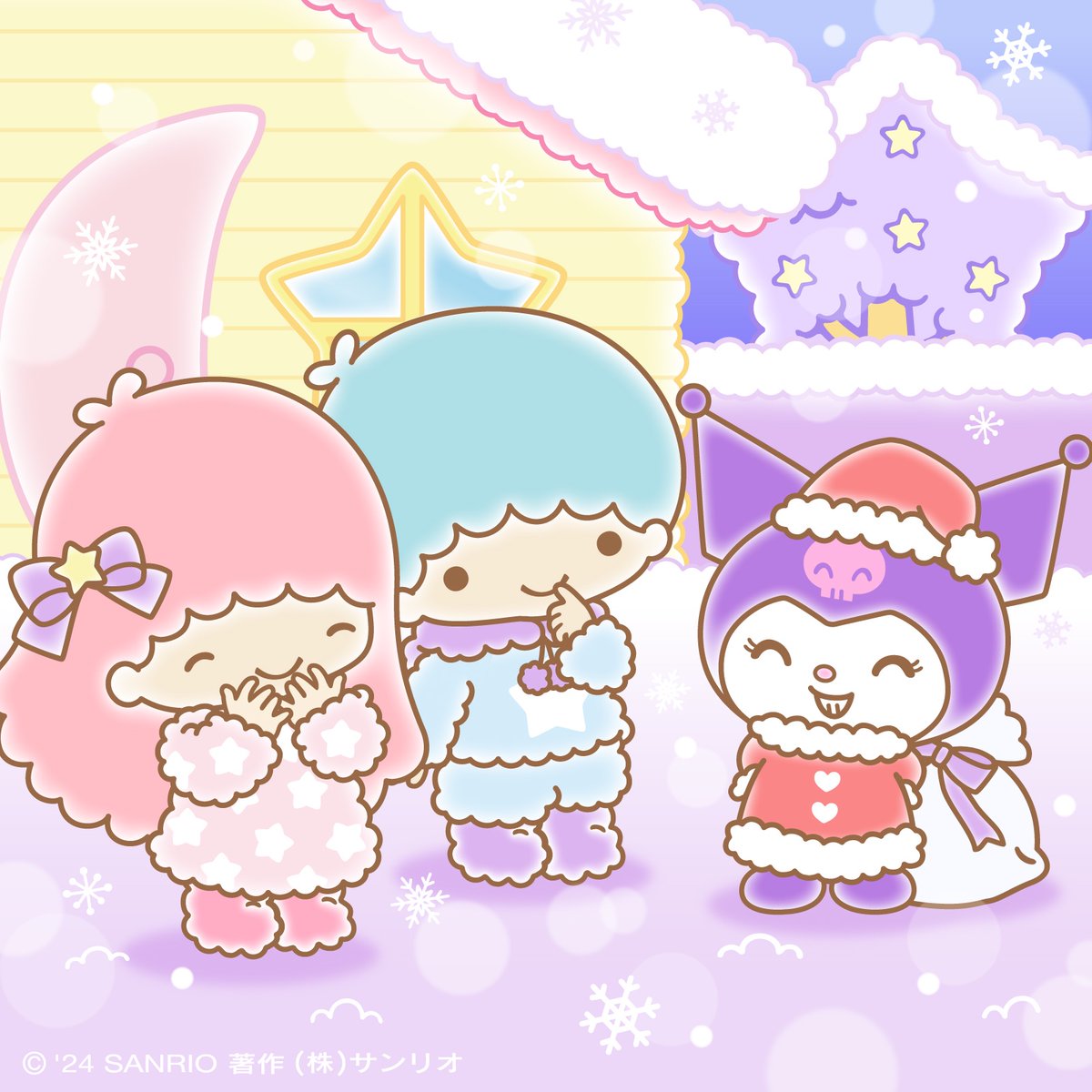 みぃちゃん (@N16SX4Xrldu7rE5) / Posts / X