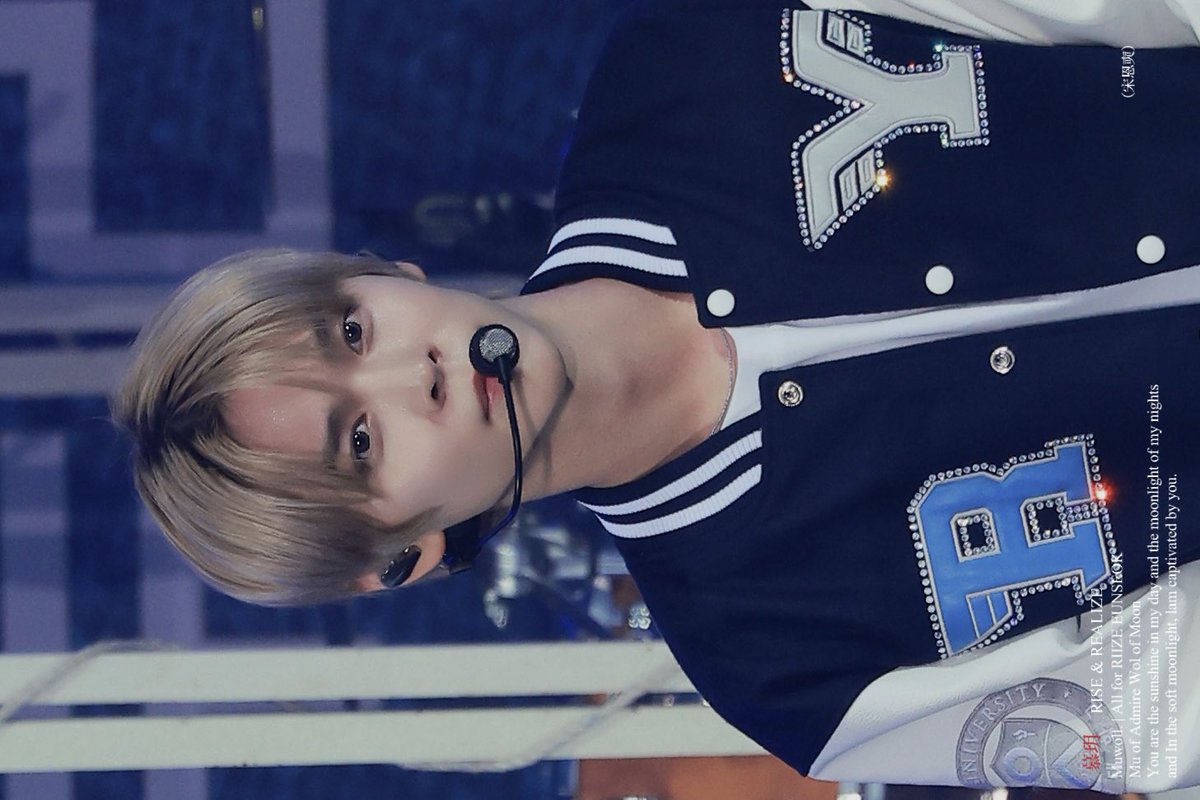 Muwoll's tweet image. 240526 #은석 #EUNSEOK