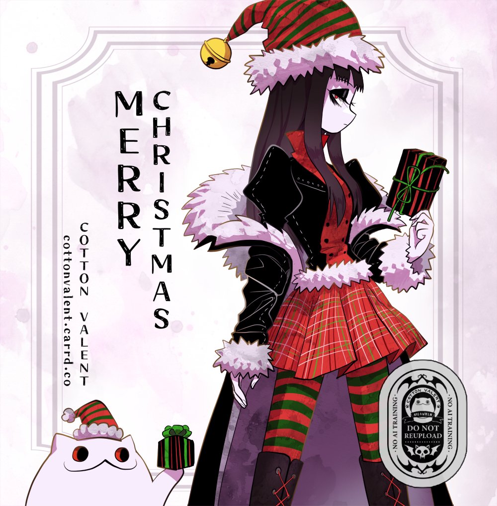 🎄✨Merry Christmas✨🎄 #Christmas 