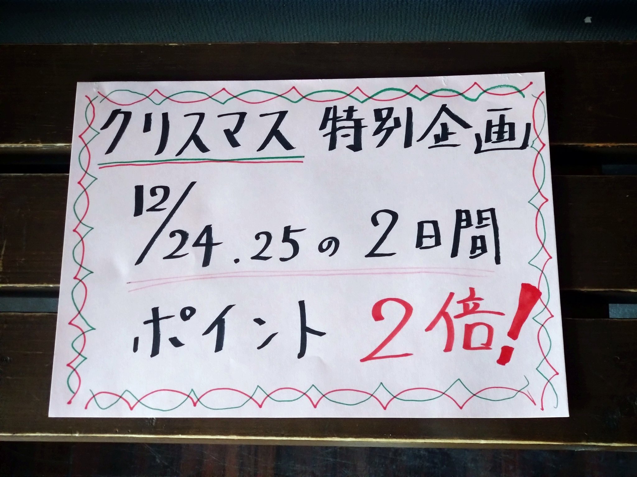 踊ろうサンダーバード on X:  