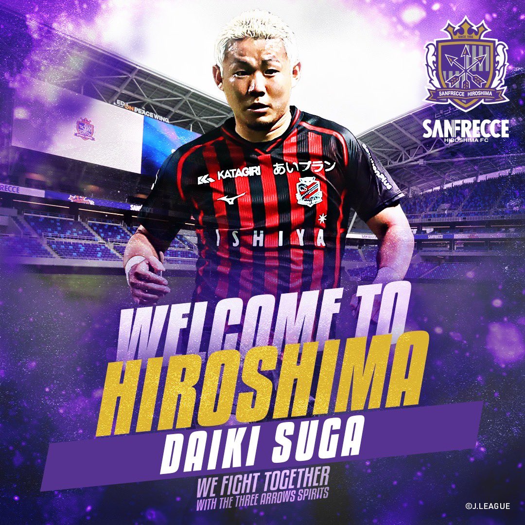 菅大輝 (@suga910dai) / Posts / X