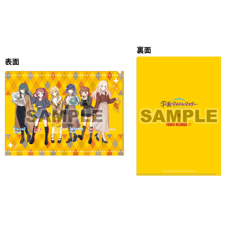 タワーレコード オンライン on X: 