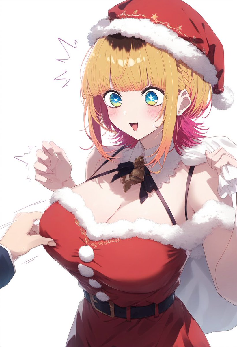 めむちょからえちちなプレゼント! 