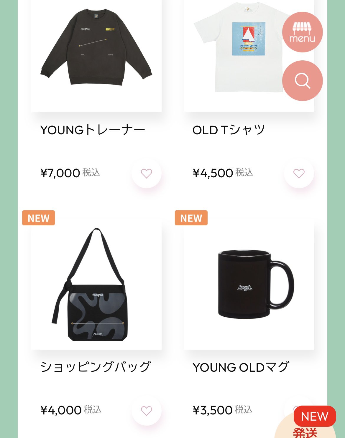 アイドルグッズ SixTONES - SixTONES GOLD SixTONES - SixTONES GOLD トレカ 髙地優吾の通販 by 黒糖's