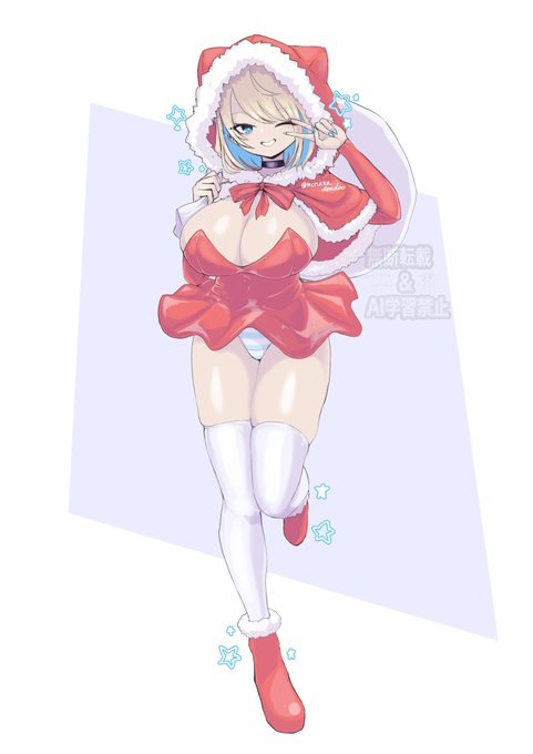 めりくりイガラシサンタ 