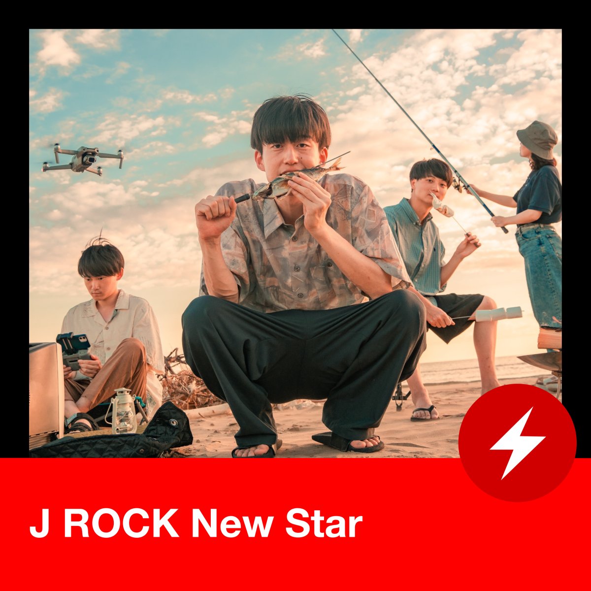 Eggs_music's tweet image. ／
Eggs🐣がセレクト
@AppleMusicJapan
公式プレイリスト🎧
＼

💫J ROCK New Star💫

グレーストーン @graycedstone
Blufog @blufogband
tokyo lil boy @tokyolilboy
Iwankof @iwnkf_
Sesiru @Sesiru_green
Heap @Heap_jp
pale diary @palediary_jpn

☟再生はコチラ
music.apple.com/jp/playlist/j-…