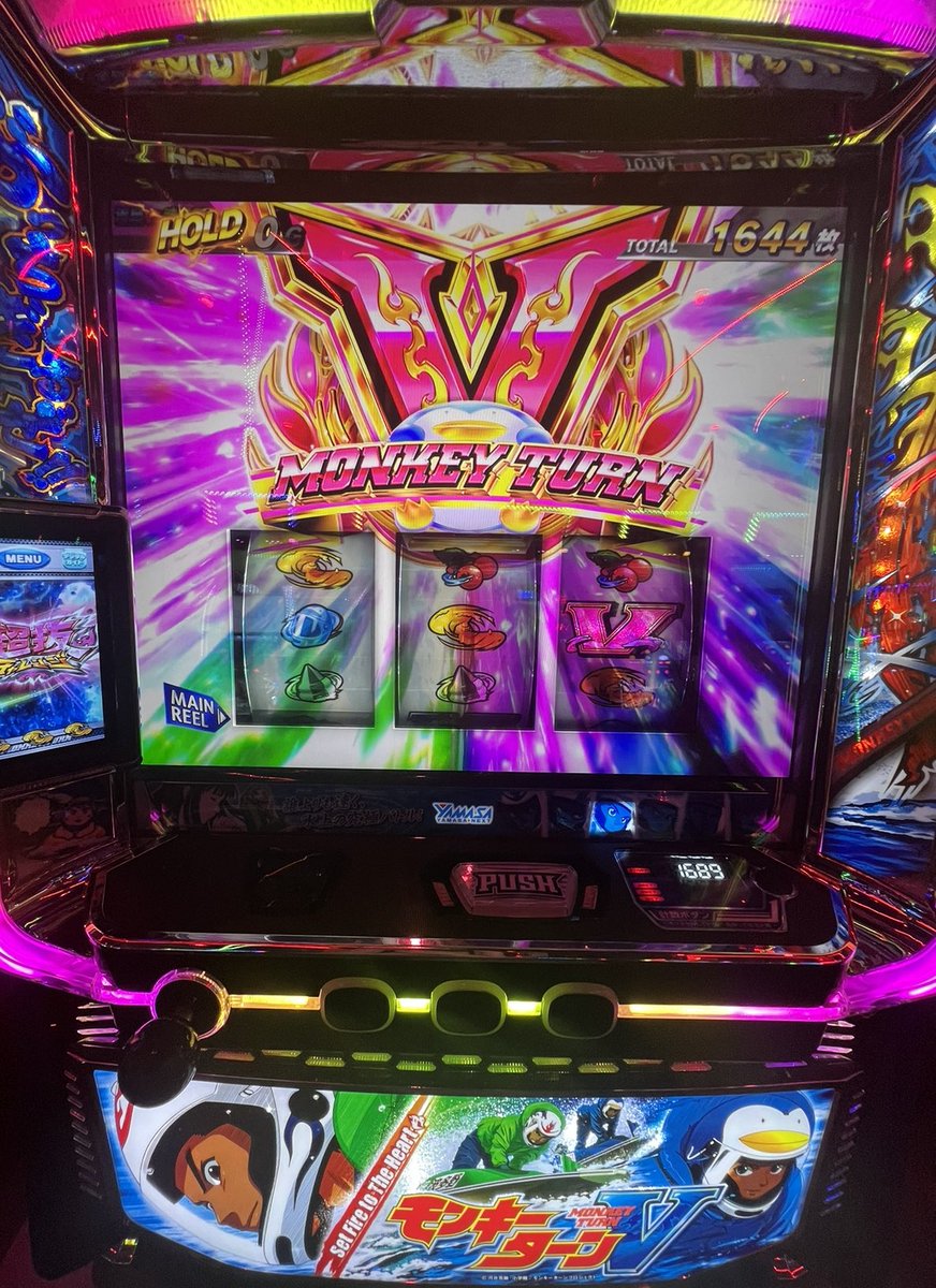 モンキーターン朝一リセ狩りだけしてヤメてくれるエナのおかげで生きていける。
ハイエナさんありがとう。時代は朝2。
モンキー簡単。
#モンキーターン　#ハイエナをエナする時代