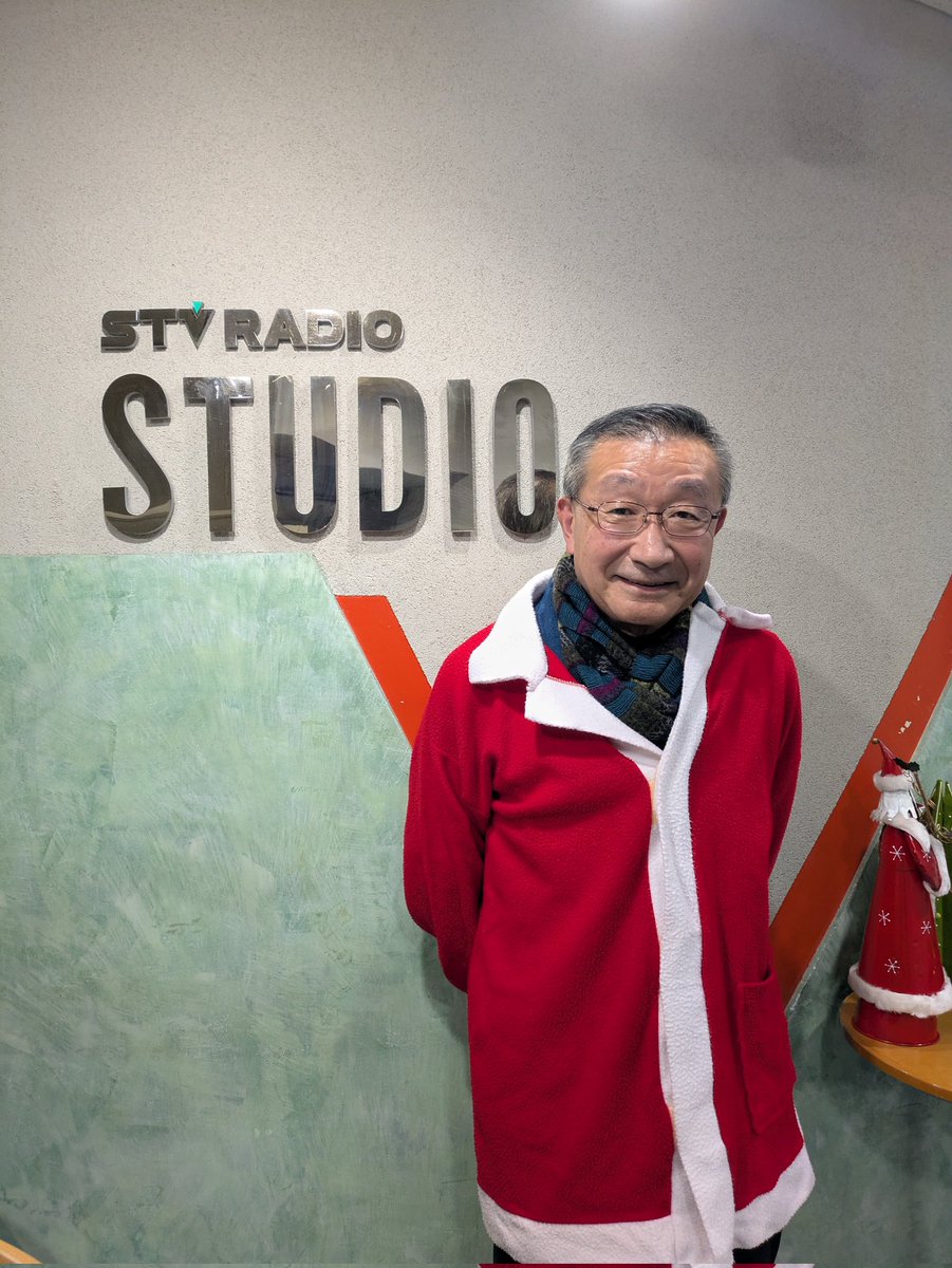 目の不自由な方へ「音の出る信号機」を〜 🎄STVラジオ・チャリティ