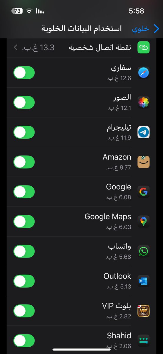 فهيد tweet media