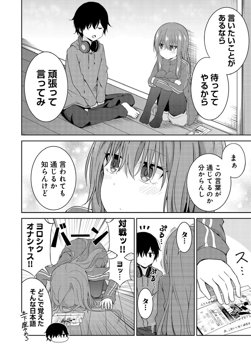 (3/12) 