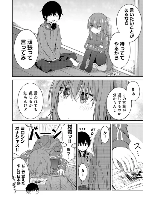 (3/12) 