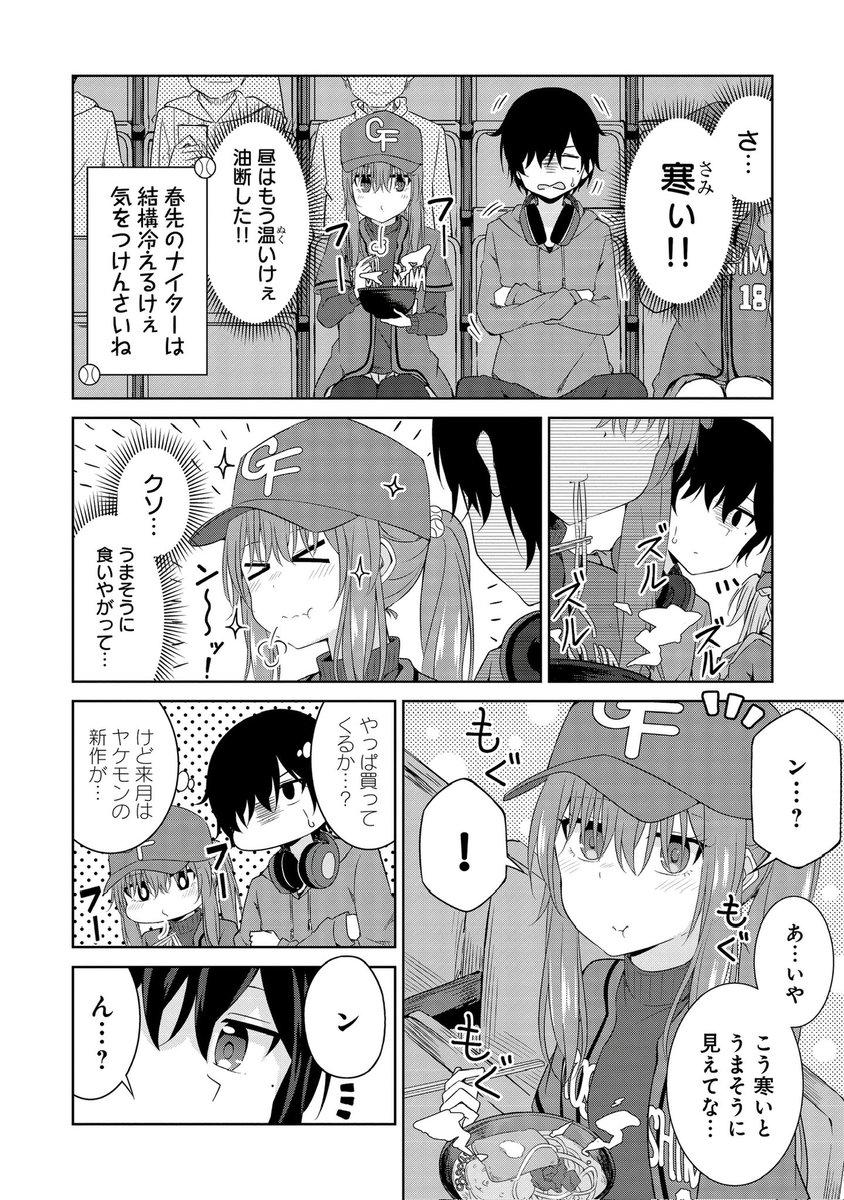 (5/12) 
