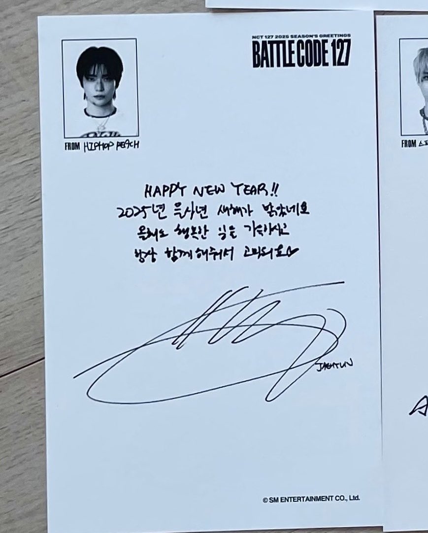 “ HAPPY NEW YEAR !! 
ปีใหม่ ปี 2025 มาถึงแล้ว 
ขอให้ปีนี้เต็มไปด้วยช่วงเวลาแห่งความสุข และขอบคุณที่อยู่ด้วยกันมาเสมอเลยนะคับ “

cr.din9gul