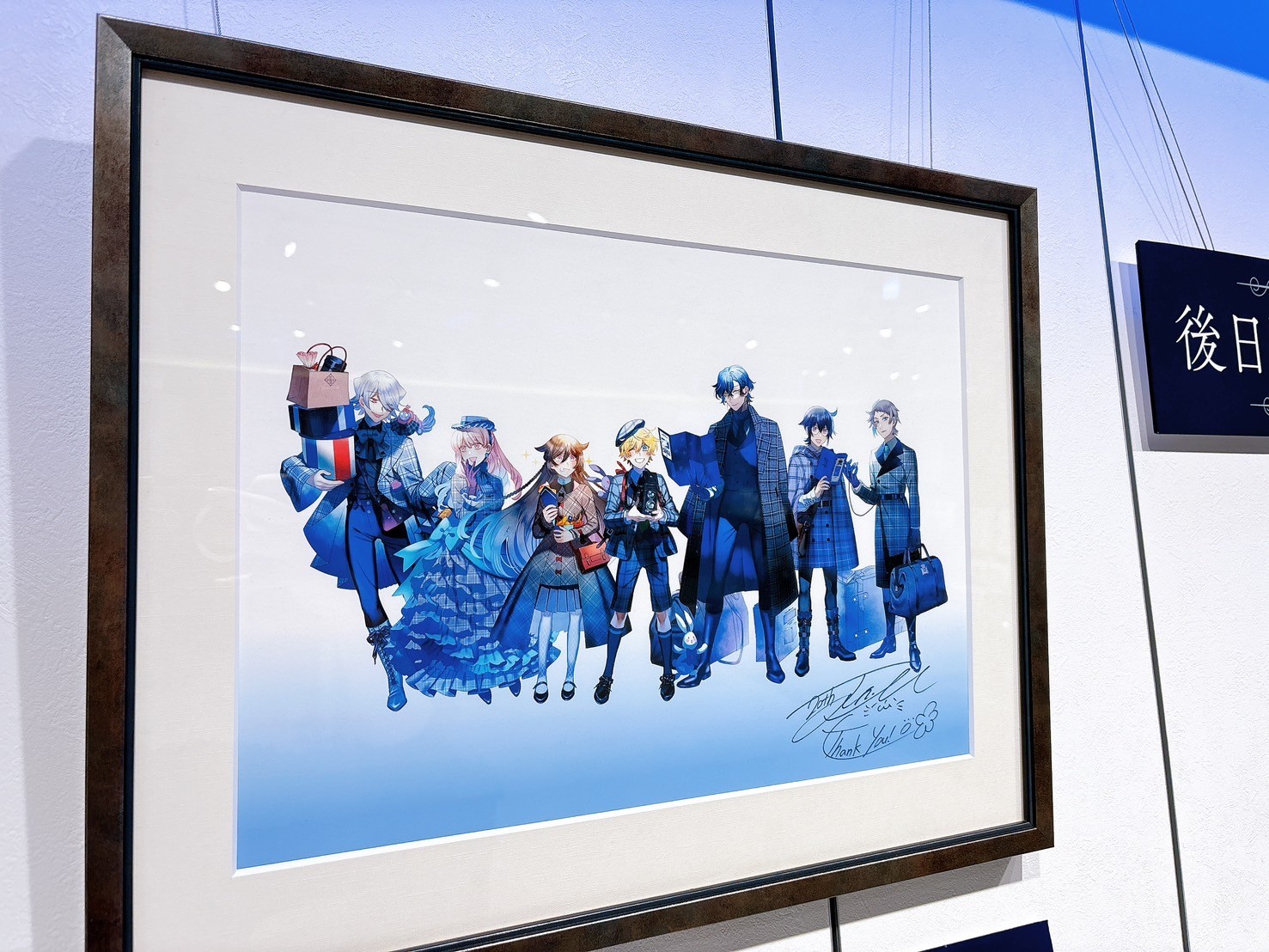 「PandoraHearts」望月淳・直筆サイン入り複製原画(-蒼に巡る旅路-) ヴァニタスの手記」望月淳・直筆サイン入り複製原画(-蒼に巡る