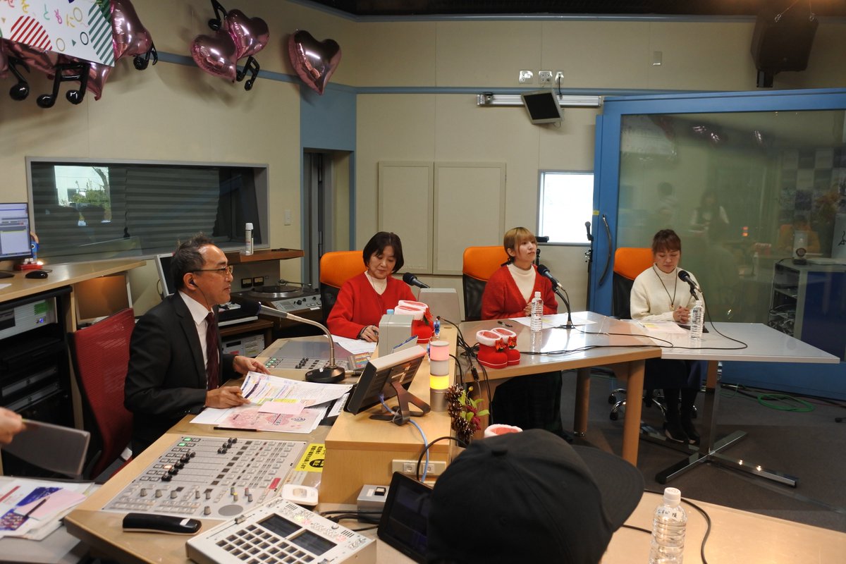 radio_rfc_japan's tweet photo. 「第48回ラジオ・チャリティ・　#ミュージックソン」スタートしました。皆さまの善意をお待ちしております。
https://t.co/xRyxTTTR4p
#rfcMソン
#ラジオ福島 https://t.co/pNSXtwKEgF