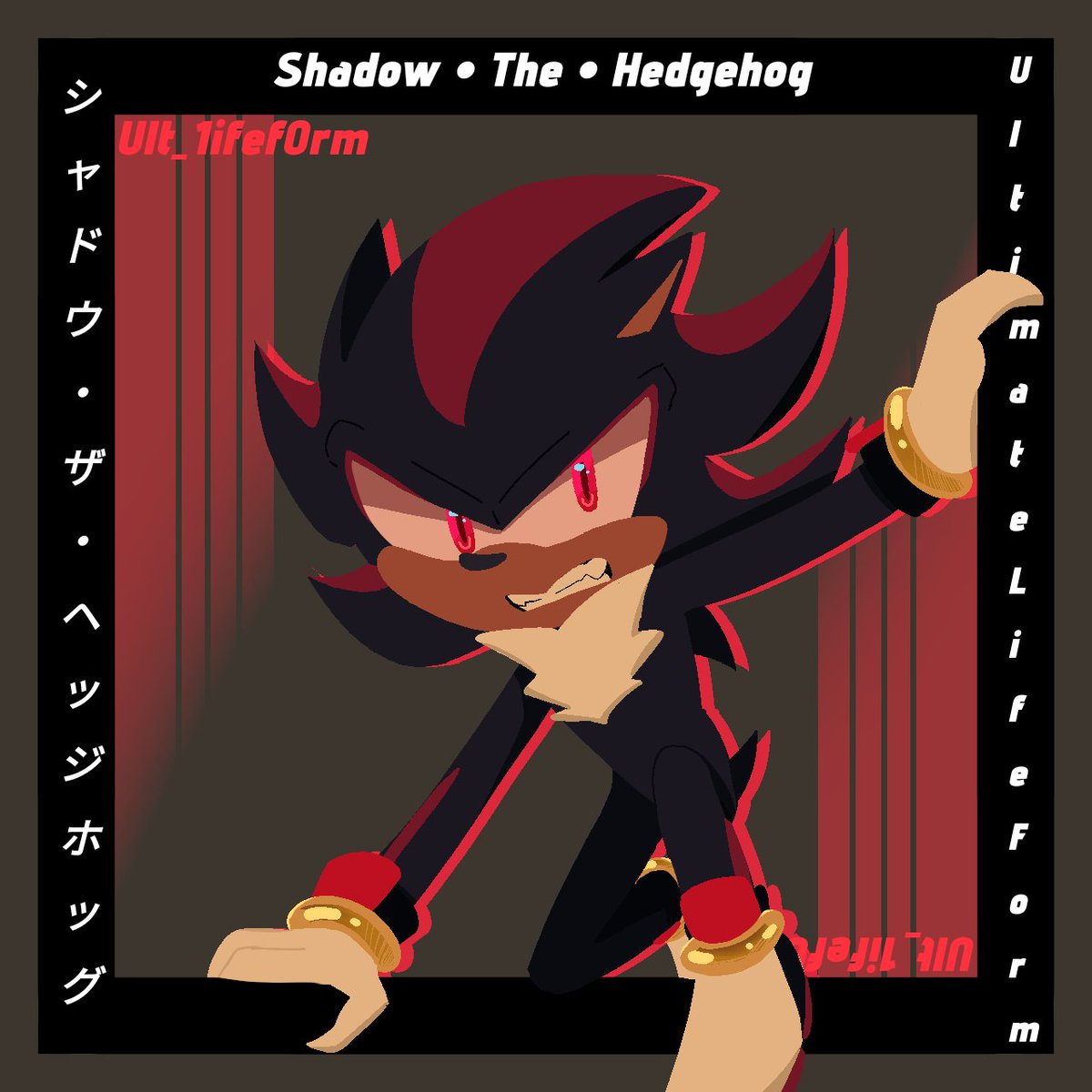 Ult_1ifef0rm's tweet image. He&apos;s a freak. 
#ShadowTheHedgehog