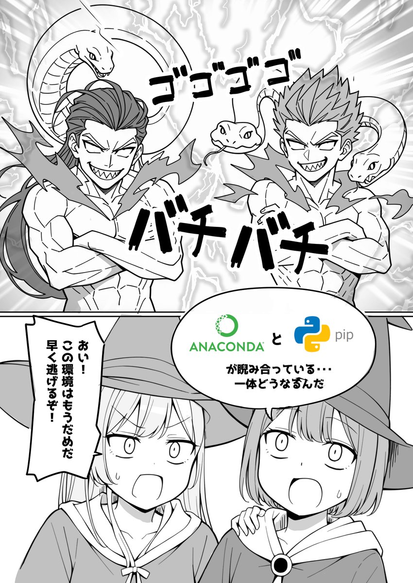 (3/3) 