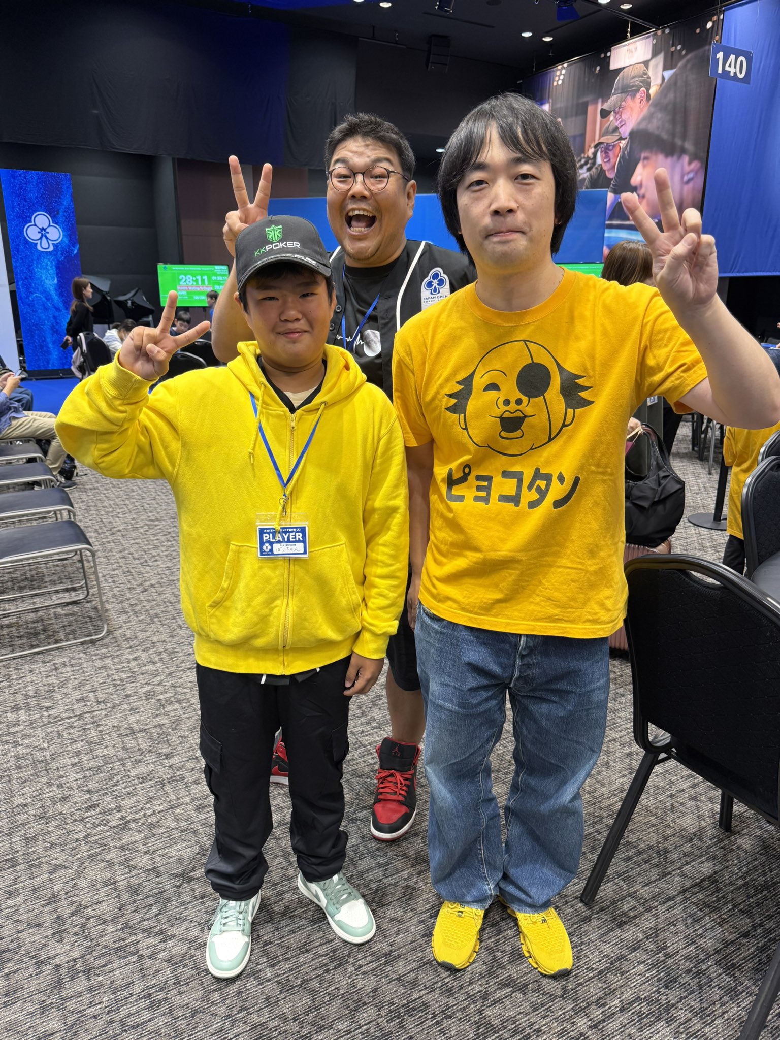 2人の娘のママ EPT ポーカーチップ 285枚 Amazon | RedAces EPT