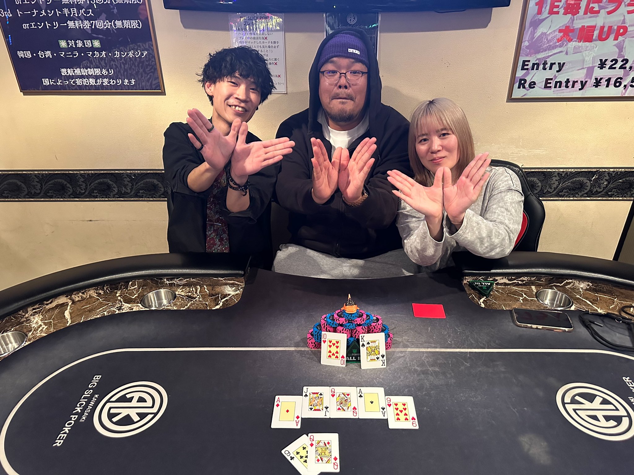 2人の娘のママ EPT ポーカーチップ 285枚 Amazon | RedAces EPT
