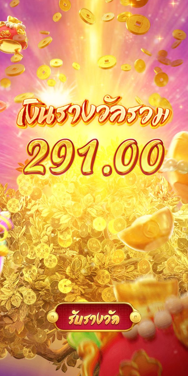 bestertobest's tweet photo. @greycatt2000
พี่ ลองของเล่นใหม่กันคับ  ได้มาใหม่ สนุก ถอน 50แค่ขั้นต่ำ บาท สองบาท คือ   แตกยับ  

https://t.co/7NlvA2vGhy

Code แนะนำ      wpJ9eaiqXi https://t.co/AUvSYiRIqA