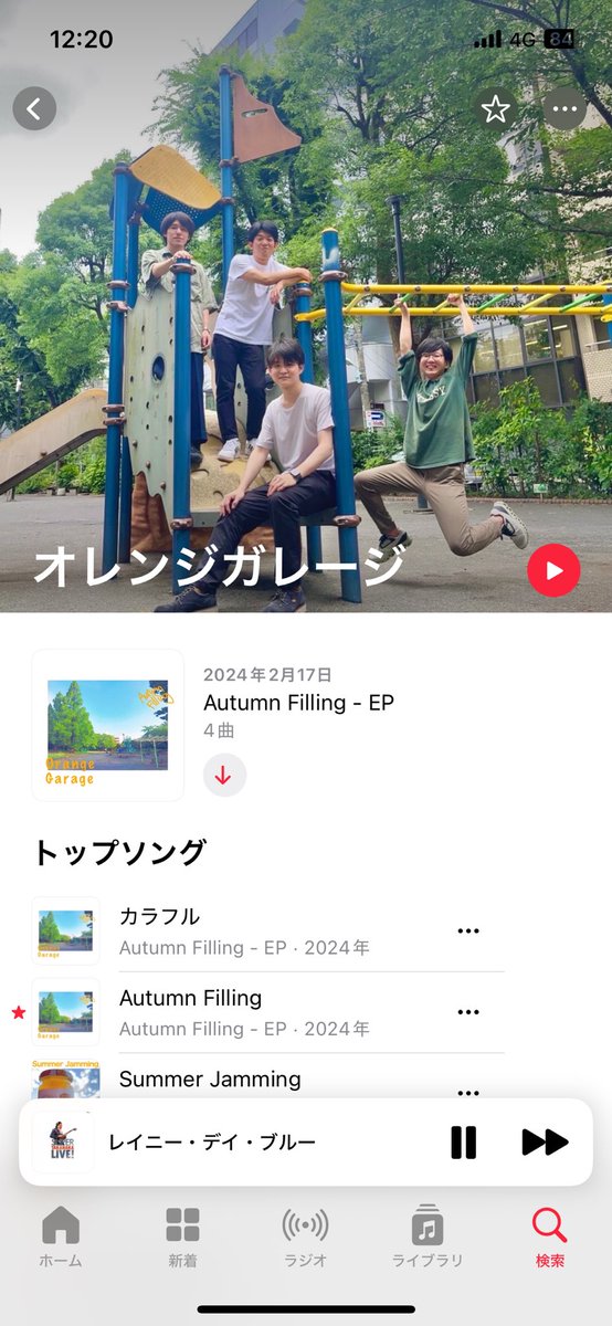オレンジガレージ、サブスクリプションでの年間再生数は3000回以上でした✌️
聴いてくれた方々ありがとうございます🙏

サブスク楽曲はこちらから聴けますのでまだの人もぜひ😌😌
tunecore.co.jp/artists/orange…

#TuneCoreアーティストマイルストーン2024 <a href="/TuneCoreJapan/">TuneCore Japan</a>