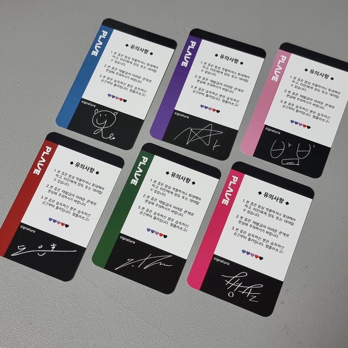 ⚡️ 010인증 및 해외인증 ⚡️☆텔𝐔𝐁𝐓𝐂𝟗𝟗☆아이핀해킹 /생성.prv