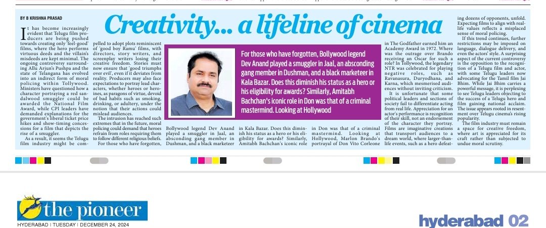 krishna prasad tweet media