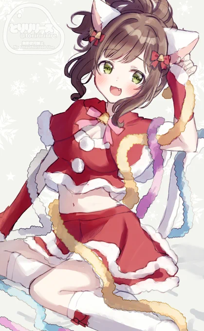 メリークリスマスみくにゃん 