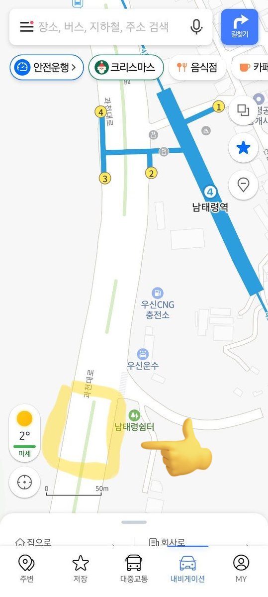 [알티 요청🙏] 민변 변호사 폭행 영상제보를 요청드립니다🥲
- 12/22 13시~14시
- 무대 반대편 남태령 정상 차벽 부근
● 무대 차량 진입 관련 경찰과 대치, 노란조끼 변호사가 경찰에 끌려가며 넘어지는 영상(안경 날아가기도 함)
노란조끼 나오는 영상이 좋지만 그 현장 영상이면 모두 감사합니다!
