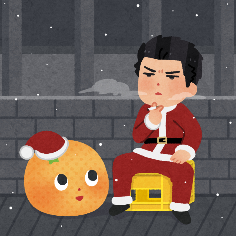 hage_teru03's tweet photo. 哀れなサンタクロース/The pitiful santa claus

#Yakuza #龍が如く #merrychristmas https://t.co/xbbhSVsgDs