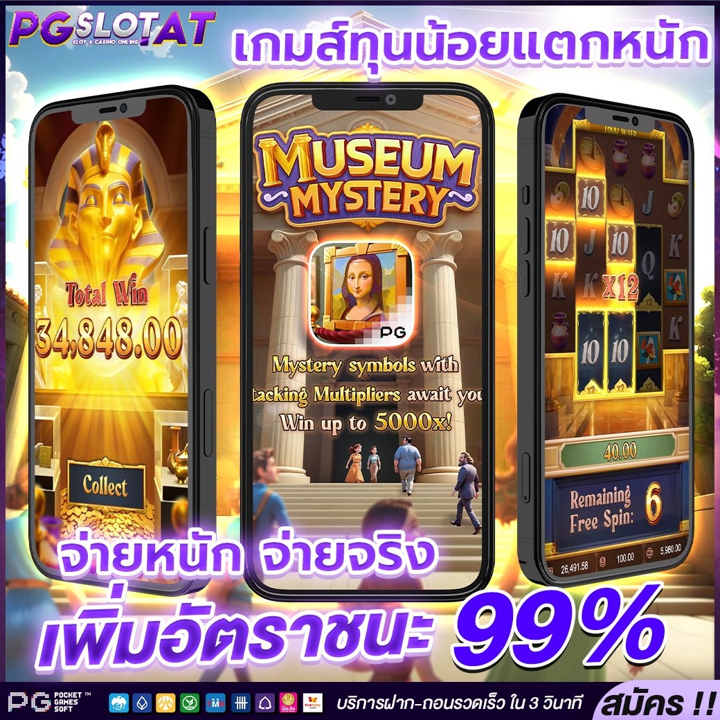 express_viva's tweet photo. ⭐️เว็บสล็อตที่ดีที่สุด ณ ตอนนี้เลยปรับแตก 99% 
📷ทุนน้อยก็แตกได้ ทุนมากก็แตกหนักไป
 📷สมาชิคใหม่  https://t.co/ecY2c9moTl

 #สล็อต #เว็บสล็อต #คาสิโนออนไลน์ #บาคาร่าออนไลน์ https://t.co/qEMgAUtRxy