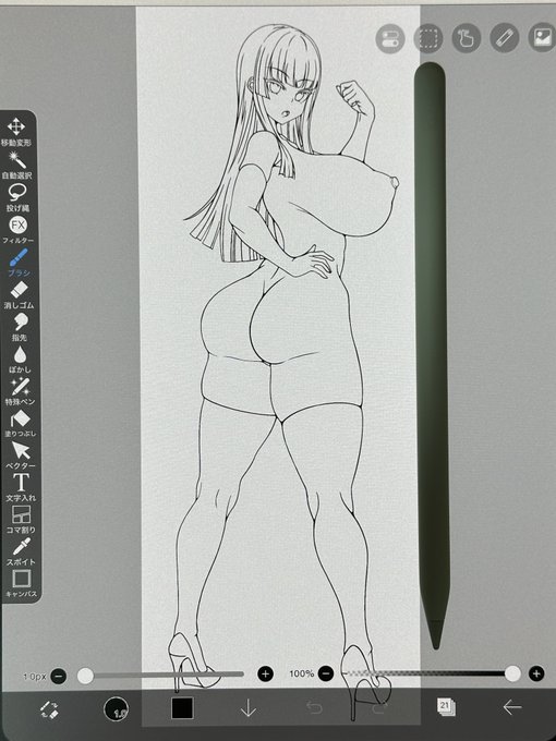 アカネさま線画

とりあえずここまで描けたので後はコスチューム着せたら塗る。 