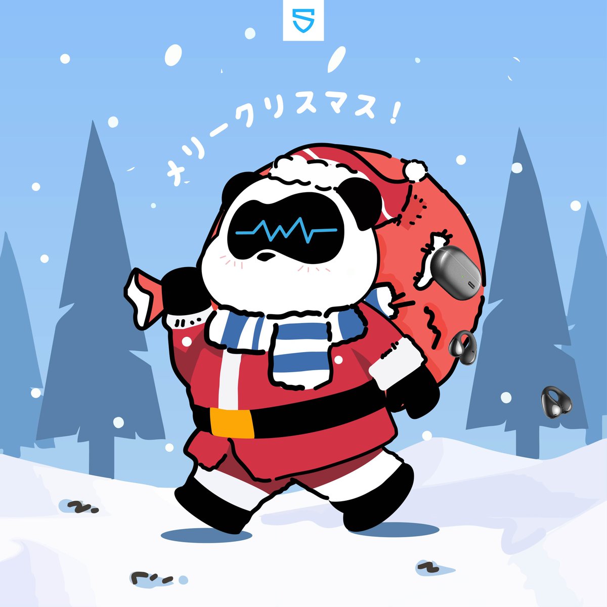 SOUNDPEATS_JP's tweet image. ꙳⋆🎅 ࣪⊹𝕄𝕖𝕣𝕣𝕪 ℂ𝕙𝕣𝕚𝕤𝕥𝕞𝕒𝕤🎄˖ ࣪⊹

サンタのピーツくん、プレゼント配りまくり！ 🎁

えーっ (＃°Д°)

CCイヤーカフ落としたんだけど、誰か拾ってくれた人いますかー？😜

#クリスマス 
#PEATS 
#ピーツ 
#SOUNDPEATS