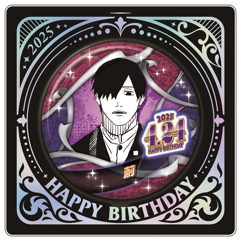 ジャンプキャラクターズストア on X: 