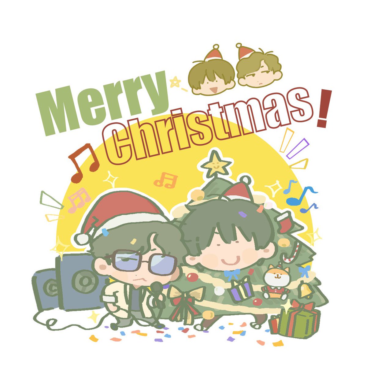 🎄发一下 遁了