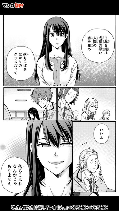 GfiMXrrawAAgMBB.jpg:small