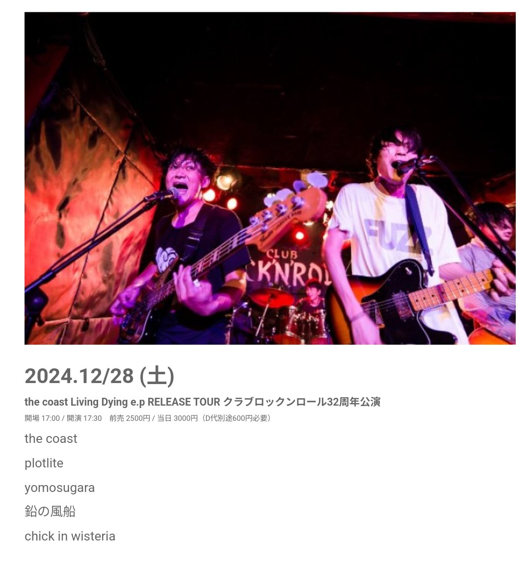 seventy_one_ten's tweet photo. 31歳になりました
引き続きよろしくお願い申し上げます
誕プレは取り置きでお願いします
ナニトゾ！
https://t.co/4wpFq8viP0 https://t.co/AYcypjwXQL