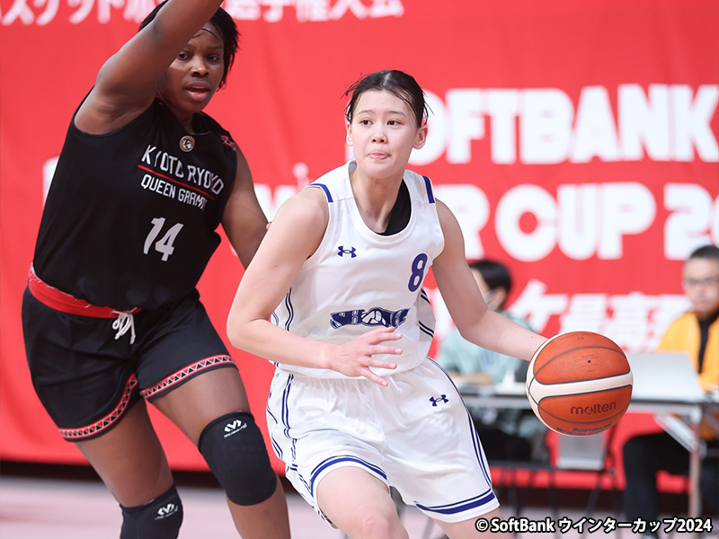 【希少】国士舘大学バスケットボール部 リバーシブルタンクトップ 6L 極美品 希少】国士舘大学バスケットボール部 リバーシブルタンクトップ 6L 極美品