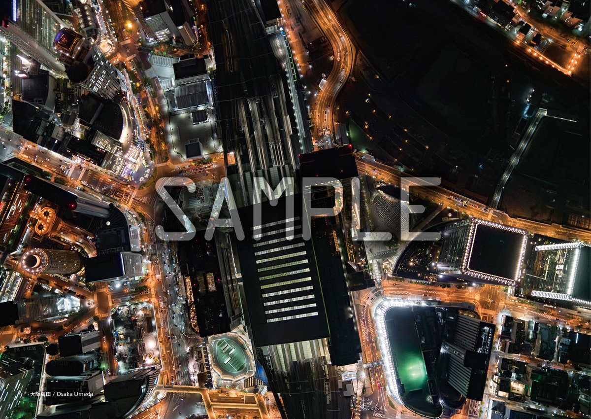 【夜行部からのお知らせ】
C105の新刊は <a href="/gotama06photo/">ごたま@夜行部</a>
による大阪空撮夜景写真集!
ひしめくビル群✨巨大な高速道路✨美しい水都✨見どころ満載です

📅12/30 東京ビッグサイト
🏢東3エ37b 夜行部

#情報評論系同人誌告知
#C105新刊