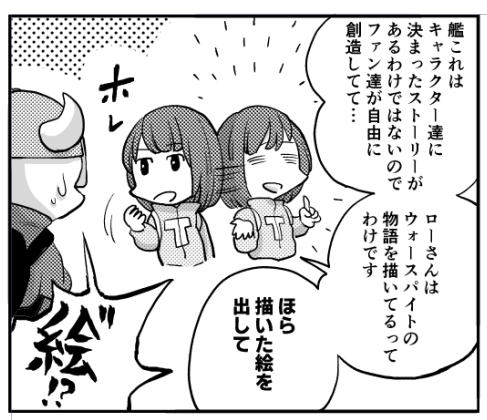 当日は無駄にイタリア語・スペイン語・英語対応できます!!Tがいるからです!
English,Italian,Spanish OK!!!!!日本語対応も可です!!!!
よろしくどうぞ🍝