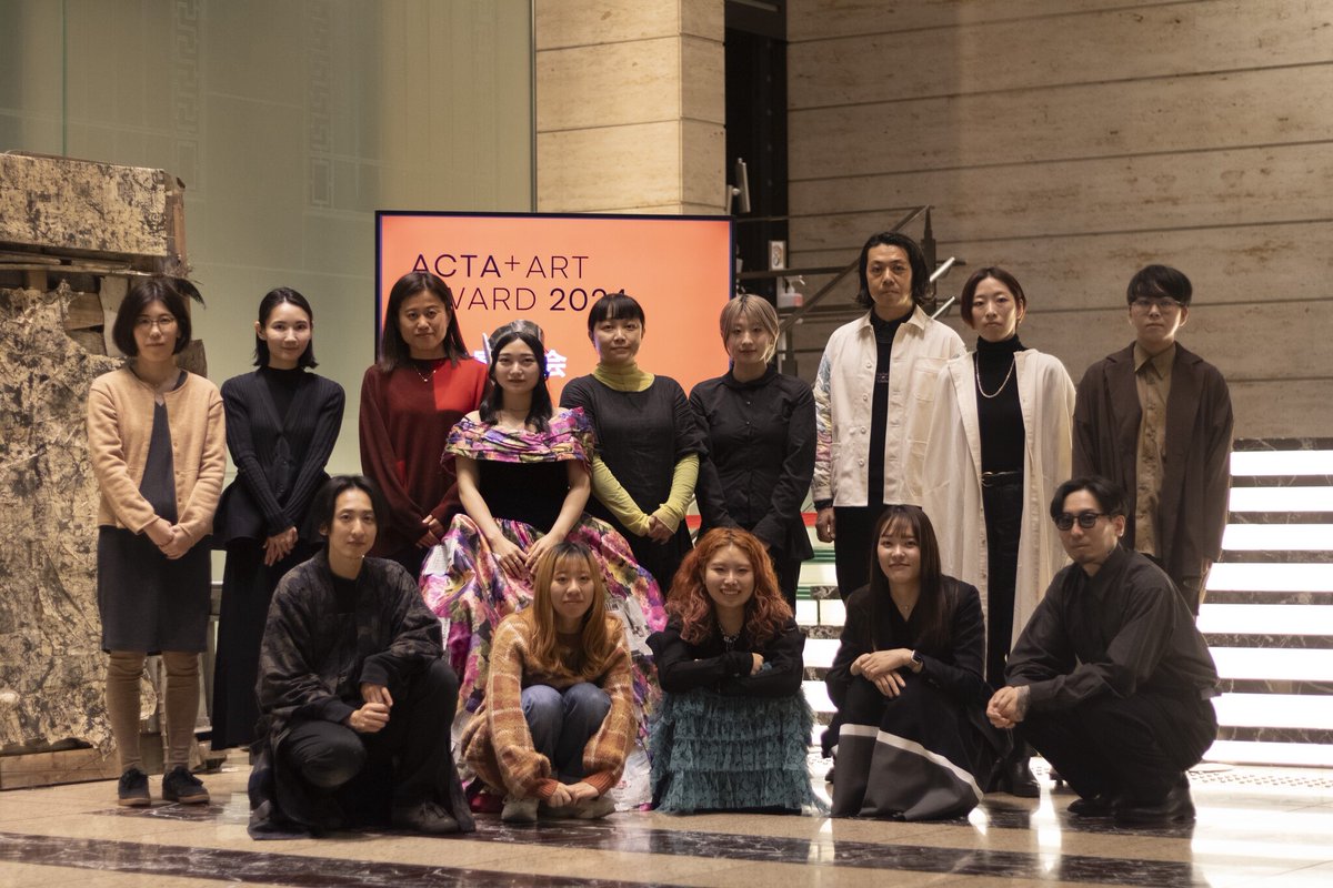 廃棄物から未来の対話を始めるアートアワード「ACTA+ ART AWARD 2024」最終審査会を開催。応募数107件の頂点は、実... prtimes.jp/main/html/rd/p…