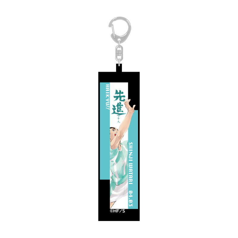 新品 非売品ハイキュー!! 宮城フェス in J-WORLD 2018 渡親治 渡親治 - Search / X
